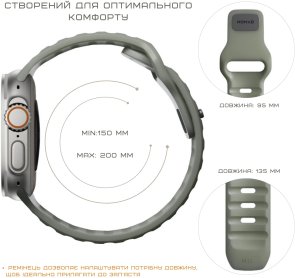 Ремінець Nomad for Apple Watch 46mm/49mm - Sport Band Coastal Rock (NM01112785)