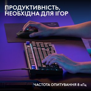 Клавіатура Logitech G316 X 98 Tactile ENG/UKR USB Black (920-014205)