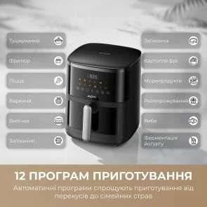 Фото: Мультипіч Mova AeroChef FD10 Pro Max Black (MOVA-FD10-PMAX-B) № 8 | KTC