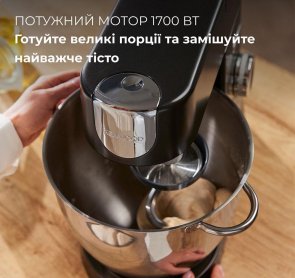 Планетарний міксер Kenwood Chef XL PRO KVL 87.003 BK (0W20011559)