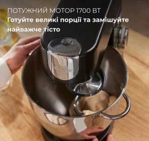 Фото: Планетарний міксер Kenwood KVL 87.003 BK Chef XL PRO (0W20011559) № 3 | KTC