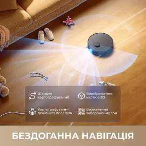 Фото: Робот-пилосос Dreame Bot D30 Ultra Black (RTD31TE-BL) № 10 | KTC