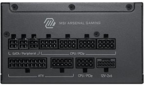 Блок живлення MSI 1200W MAG A1200PLS PCIE5