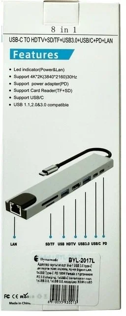 Фото: USB-хаб Dynamode 8in1 BYL-2017L № 6 | KTC