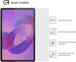 Фото: Захисне скло ArmorStandart for Lenovo Idea Tab Plus - Glass.CR (ARM90124) № 4 | KTC