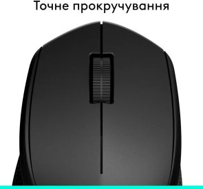 Миша Logitech M280 Black (910-004287)