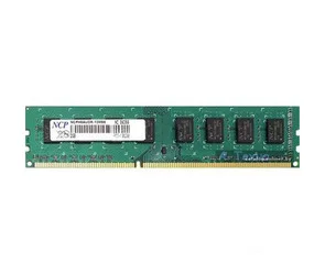 Фото: Пам’ять NCP DDR3 1х2ГБ (NCPH8AUDR-13M88) № 3 | KTC