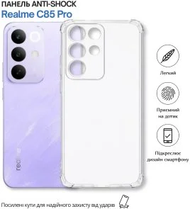 Фото: Чохол BeCover for Realme C85 Pro - Anti-Shock Clear (715066) № 4 | KTC
