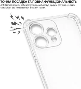 Фото: Чохол BeCover for Oppo Reno15 5G - Anti-Shock Clear (715073) № 6 | KTC