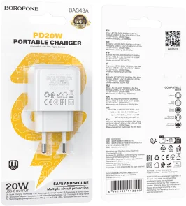 Фото: Зарядний пристрій BOROFONE BAS43A Potential PD 20W White (6941991113819) № 7 | KTC