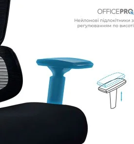 Фото: Крісло OfficePro Anvio OC500B Black № 9 | KTC