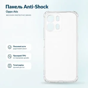 Фото: Чохол BeCover for Oppo A6s - Anti-Shock Clear (716092) № 4 | KTC