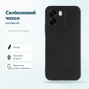 Фото: Чохол BeCover for Oppo A6 - Black (716073) № 6 | KTC