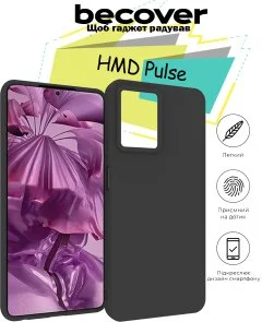 Фото: Чохол BeCover for HMD Pulse - Black (713142) № 6 | KTC