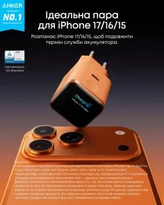 Фото: Зарядний пристрій Anker Nano Charger Smart Display 45W Blue (A121DG31) № 2 | KTC