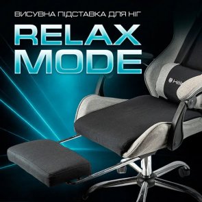 Крісло Holmer Size L Footrest Fabric Black/Gray (GCH-06)