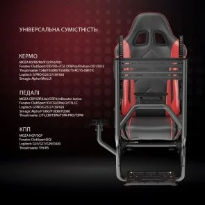 Крісло AGN AGN03-BS-KP02 Black
