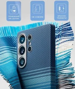 Фото: Чохол Pitaka for Samsung S25 Ultra - Tactile Woven Moonrise (KS2502U) № 4 | KTC