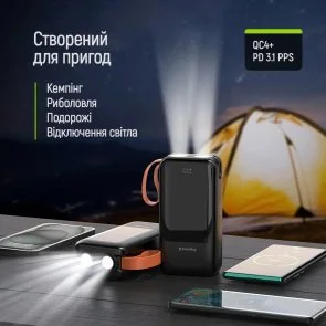 Фото: Батарея універсальна ColorWay PowerHub 30000mAh 22.5W Built-in Cable Type-C/USB-A/Lightning/Micro USB (CW-PB300LP07BK) № 13 | KTC