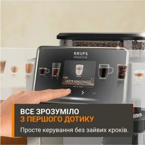 Фото: Кавомашина KRUPS Sensation Elite Hot and Cold (EA918GE0) № 12 | KTC