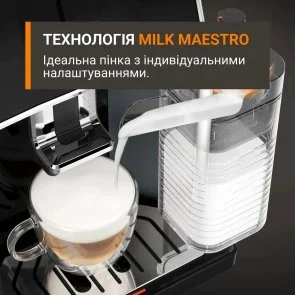 Фото: Кавомашина KRUPS Sensation Elite Hot and Cold (EA918GE0) № 14 | KTC