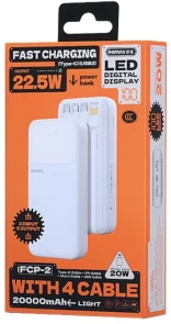 Фото: Батарея універсальна Remax FCP-2 20000mAh 22.5W White built-in Cable (6954851247012) № 2 | KTC