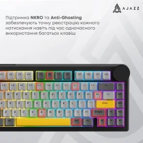 Фото: Клавіатура Ajazz AK820 V2 Coconut Flake Switch WL/BT/USB Black/Grey/Yellow (AK820-V2-CF-BGY) № 10 | KTC