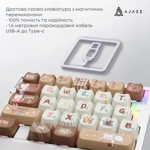 Фото: Клавіатура Ajazz AK029 Meow Magnetic Switch USB Beige (AK029-M-Y) № 7 | KTC
