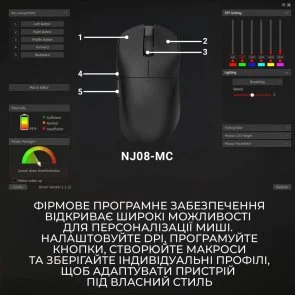 Фото: Миша Ajazz x Nacodex NJ08 MC WL/BTUSB Black (NJ08-MC-B) № 8 | KTC