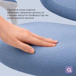 Фото: Крісло Qlab Kids Edition KC327BL Grey/Blue № 11 | KTC