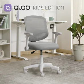 Фото: Крісло Qlab Kids Edition KC327G Grey № 7 | KTC