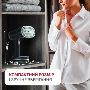 Фото: Вертикальний відпарювач Tefal AeroSteam S (DT9314E0) № 13 | KTC