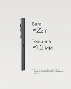 Фото: Чохол Pitaka for Samsung Fold8 Ultra - Edge Ultra-Slim Moonrise (FMFOLD8) № 6 | KTC