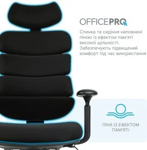 Фото: Крісло OfficePro FlexCore OC120B Black № 11 | KTC