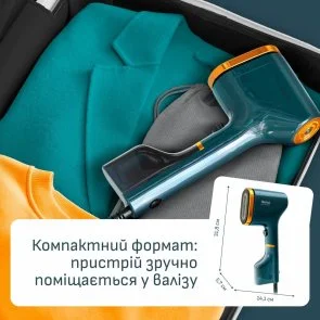 Фото: Вертикальний відпарювач Tefal Pure Pop Glam (DT2050F0) № 15 | KTC