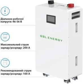 Фото: Батарея для інвертора GSL 51.2V 314Ah 16kWh LiFePO4 (GSL-W-A16K) № 4 | KTC