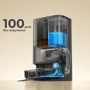 Фото: Робот-пилосос Dreame Bot L40 Ultra A White (RTD31TE-1-wh) № 11 | KTC