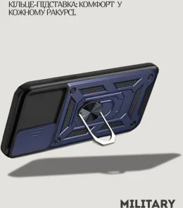 Фото: Чохол BeCover for Samsung Galaxy S25 FE SM-S731 - Military Blue (714386) № 3 | KTC