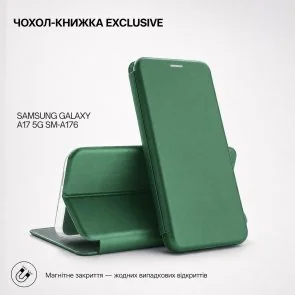 Фото: Чохол BeCover for Samsung A17 5G SM-A17 - Exclusive Dark Green (716165) № 4 | KTC