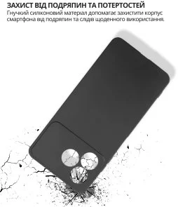 Фото: Чохол BeCover for ZTE Blade A36/Nubia A36 - Black (714936) № 7 | KTC