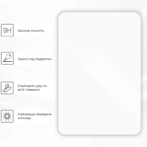 Фото: Захисне скло BeCover for Oppo Pad Mini OPD2515 8.8 (715914) № 5 | KTC
