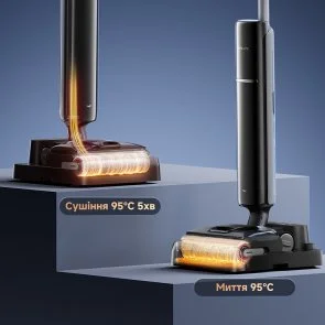 Фото: Ручний бездротовий пилосос Dreame G12 Dual 4in1 (HHV24A) № 17 | KTC