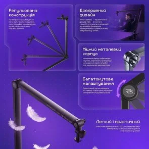 Фото: Пантограф Proove Gaming Arrow Black (PMAR00010001) № 12 | KTC