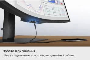 Фото: Монітор Samsung ViewFinity HRM S85TH Black (LS40H850TAIXUA) - 40" VA / 5120x2160 / 144 Гц / AMD FreeSync Premium / HAS № 9 | KTC