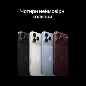 Фото: Смартфон Apple iPhone 18 Pro Max 256GB Burgundy Demo (3P863) № 10 | KTC