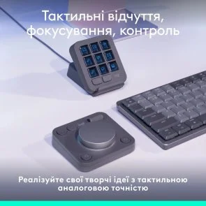Фото: Клавіатура Logitech MX Creative Console Graphite (920-012931) № 7 | KTC