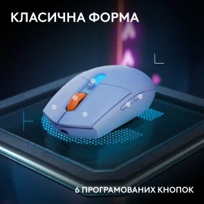 Фото: Миша Logitech G305 X SUPERLIGHT Wireless/BT Lilac (910-007755) № 8 | KTC