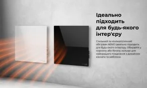 Фото: Інфрачервоний обігрівач AENO Premium Eco Smart Quadro Wall Heater Black (AGH0012S) № 18 | KTC