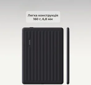 Фото: Електронна книга BOOX Go 6 Gen II Plum (BOOX_Go6Gen II_Plum) № 5 | KTC
