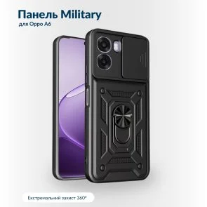 Фото: Чохол BeCover for Oppo A6 - Military Black (716287) № 3 | KTC